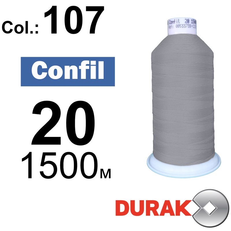 Нитки сверхпрочные, Confil, полиэстер, N20 (135tex), длина 1500 м., цвет 40(107)-124 колонка 11
