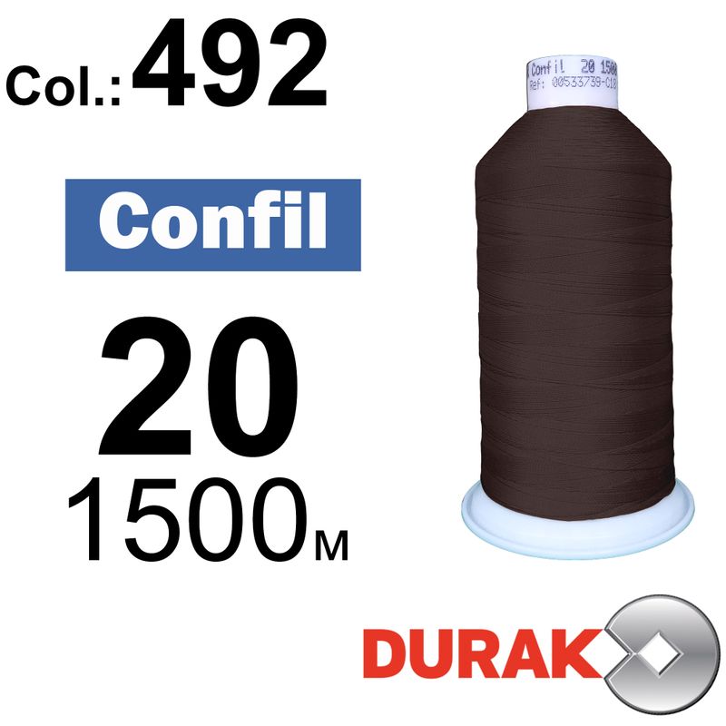 Нитки сверхпрочные, Confil, полиэстер, N20 (135tex), длина 1500 м., цвет 41(492)-45 колонка 11
