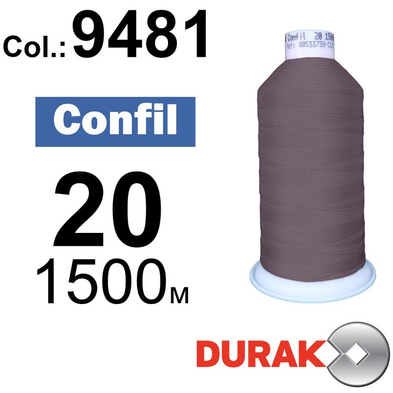 Нитки сверхпрочные, Confil, полиэстер, N20 (135tex), длина 1500 м., цвет 42(9481)-561 колонка 5