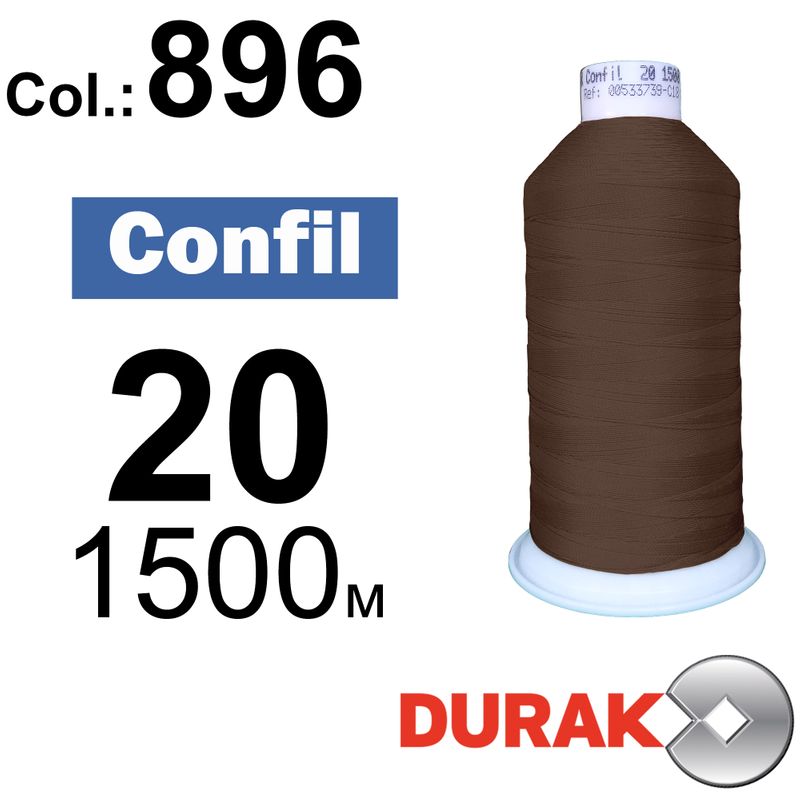Нитки сверхпрочные, Confil, полиэстер, N20 (135tex), длина 1500 м., цвет 44(896)-256 колонка 11