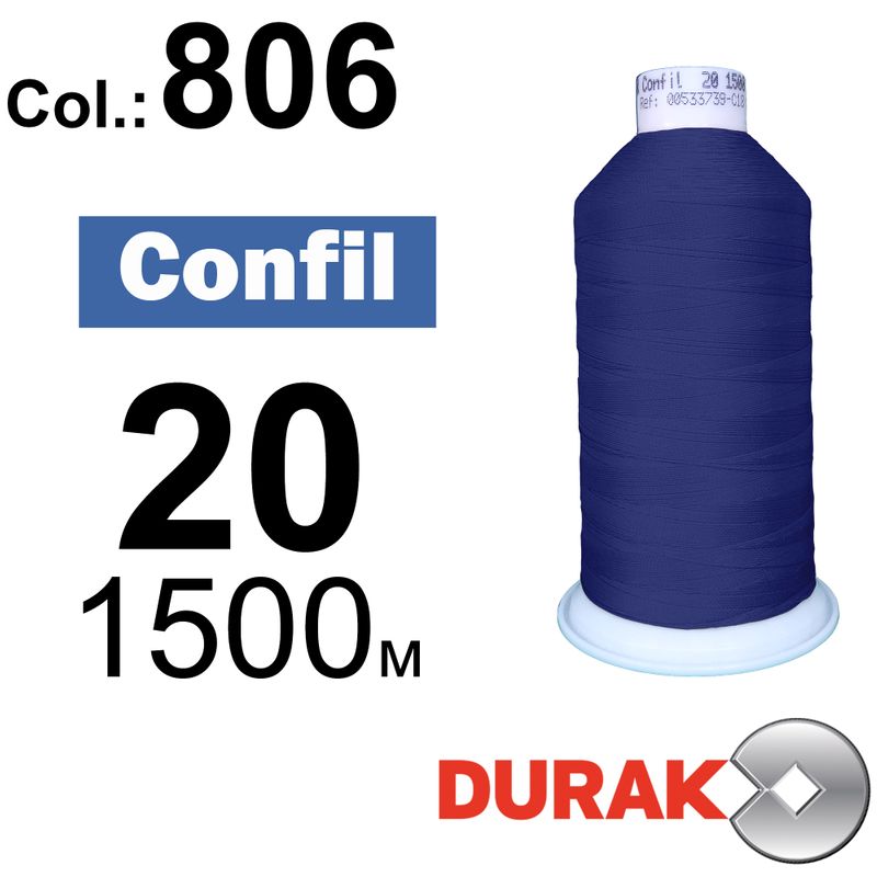 Нитки сверхпрочные, Confil, полиэстер, N20 (135tex), длина 1500 м., цвет 46(806)-719 колонка 6