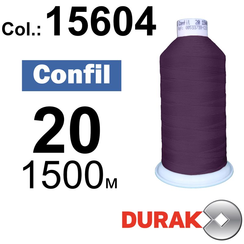 Нитки сверхпрочные, Confil, полиэстер, N20 (135tex), длина 1500 м., цвет 48(15604)-554 колонка 5