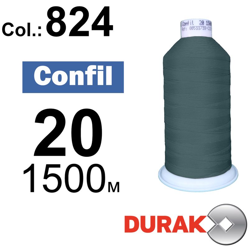 Нитки сверхпрочные, Confil, полиэстер, N20 (135tex), длина 1500 м., цвет 49(824)-0 колонка 7
