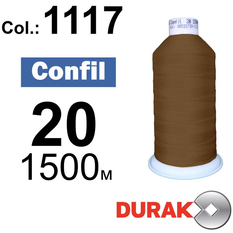 Нитки сверхпрочные, Confil, полиэстер, N20 (135tex), длина 1500 м., цвет 50(1117)-229 колонка 3