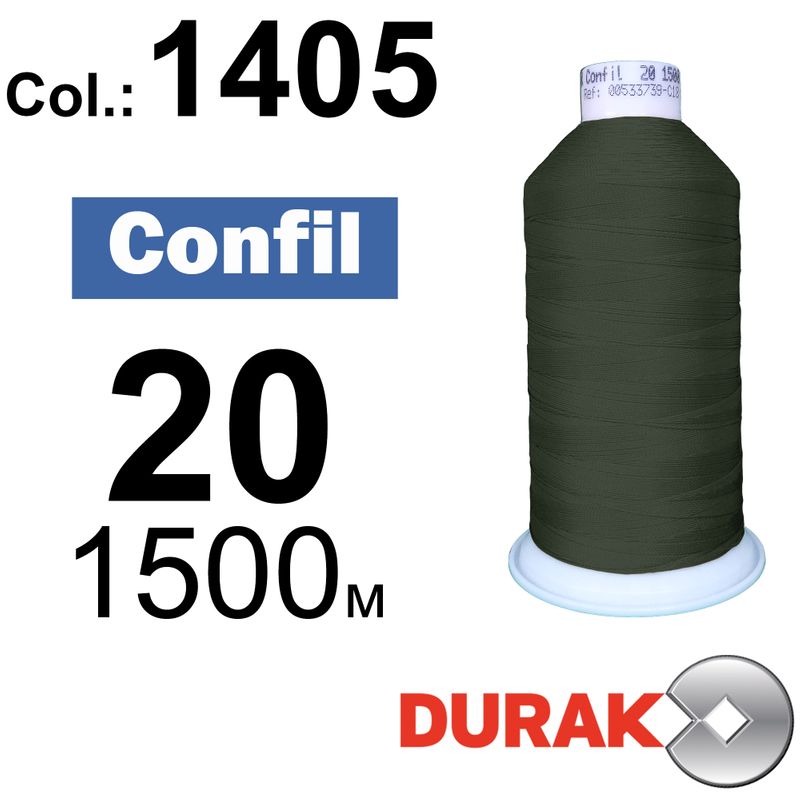 Нитки сверхпрочные, Confil, полиэстер, N20 (135tex), длина 1500 м., цвет 04(1405)-92 колонка 8