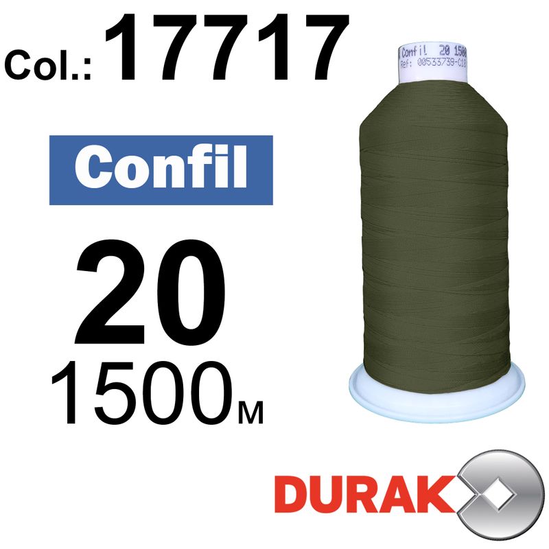 Нитки сверхпрочные, Confil, полиэстер, N20 (135tex), длина 1500 м., цвет 06(17717)-90 колонка 8