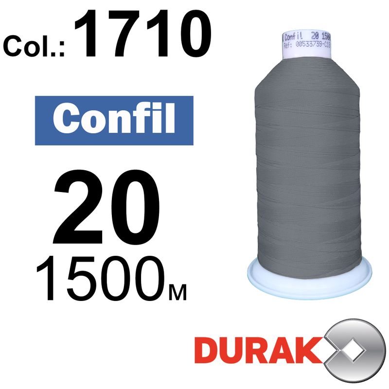 Нитки сверхпрочные, Confil, полиэстер, N20 (135tex), длина 1500 м., цвет 09(1710)-109 колонка 11