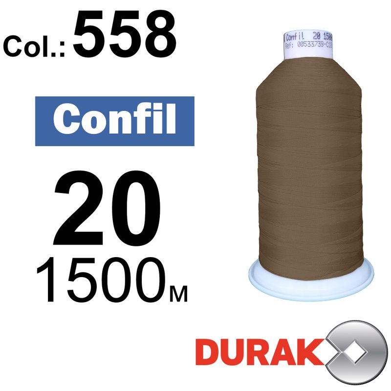Нитки сверхпрочные, Confil, полиэстер, N20 (135tex), длина 1500 м., цвет 10(558)-265 колонка 10