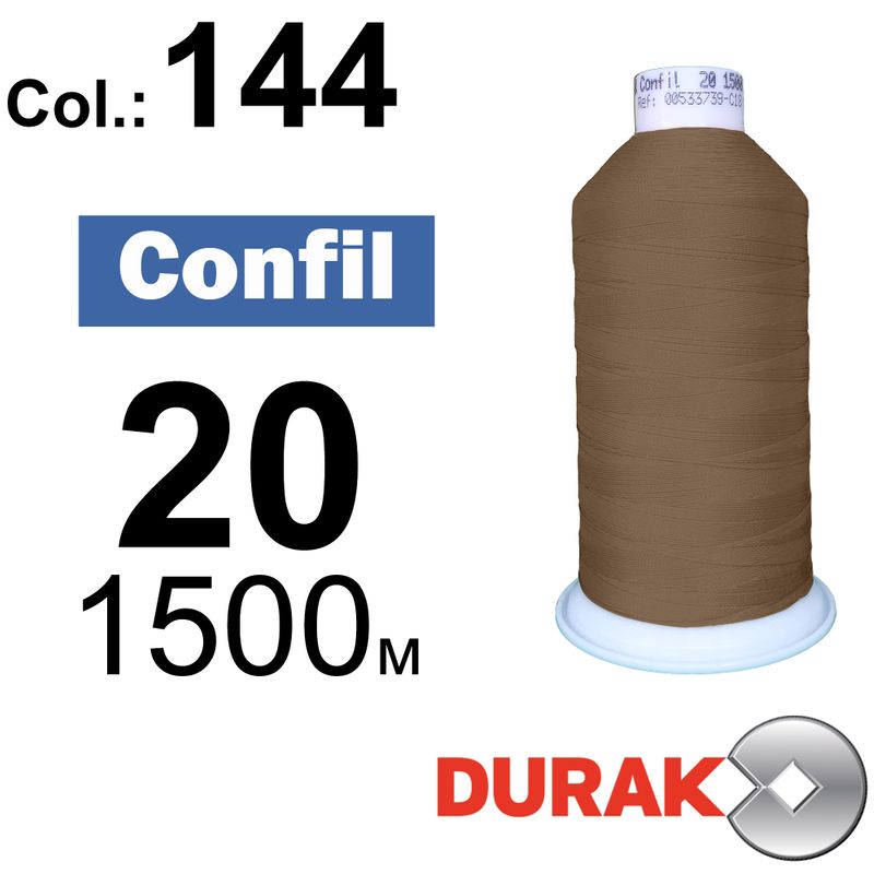 Нитки сверхпрочные, Confil, полиэстер, N20 (135tex), длина 1500 м., цвет 12(144)-159 колонка 3
