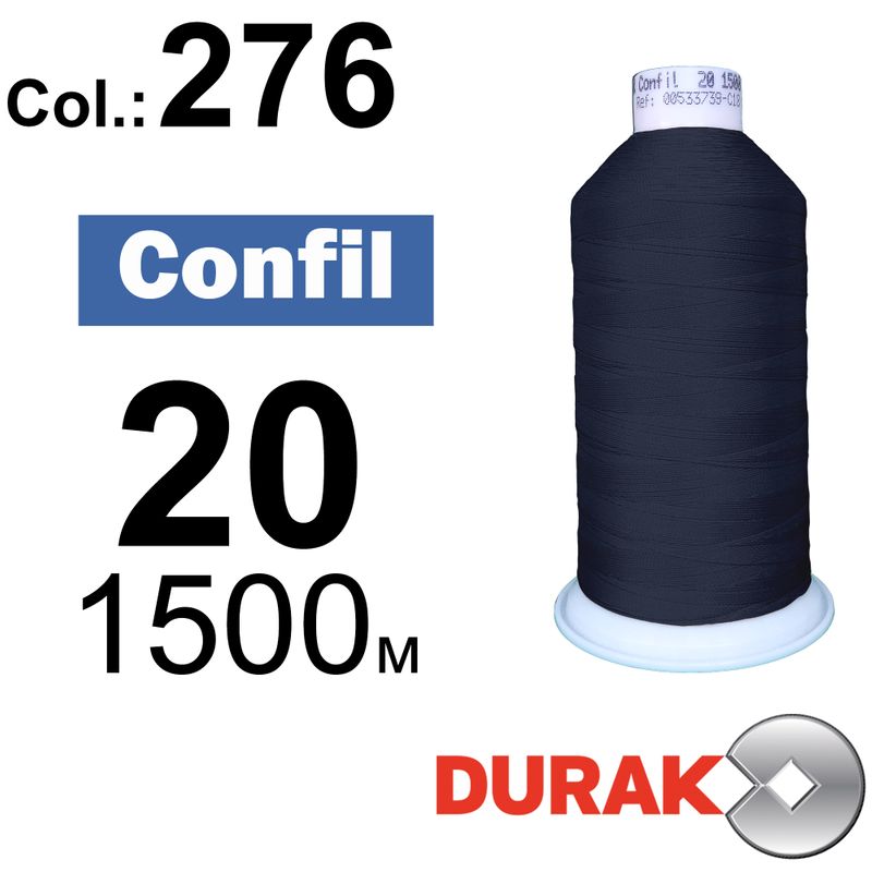 Нитки сверхпрочные, Confil, полиэстер, N20 (135tex), длина 1500 м., цвет 13(276)-71 колонка 7