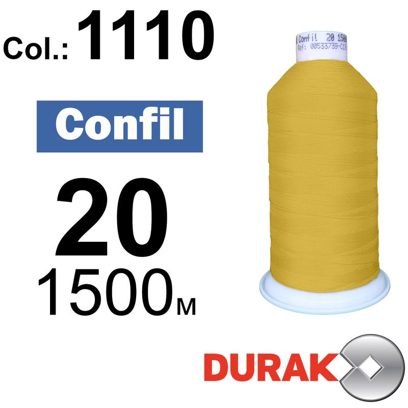 Нитки сверхпрочные, Confil, полиэстер, N20 (135tex), длина 1500 м., цвет 20(1110)-29 колонка 1