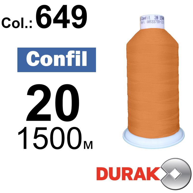 Нитки сверхпрочные, Confil, полиэстер, N20 (135tex), длина 1500 м., цвет 21(649)-33 колонка 1