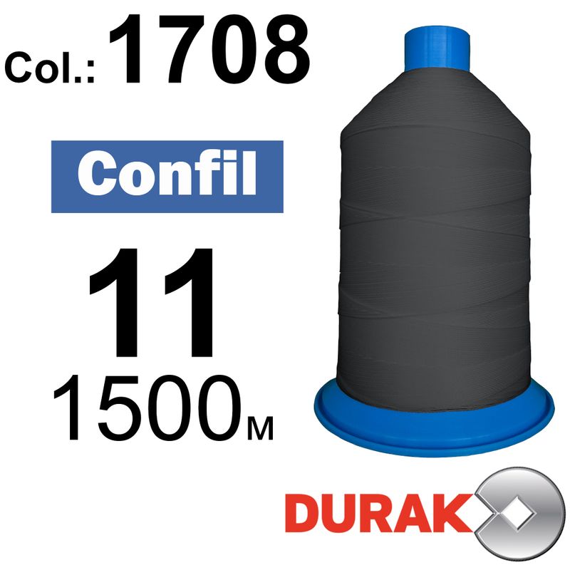 Нитки сверхпрочные, Confil, полиэстер, N11 (270tex), длина 1500 м., цвет 05(1708)-108 колонка 11