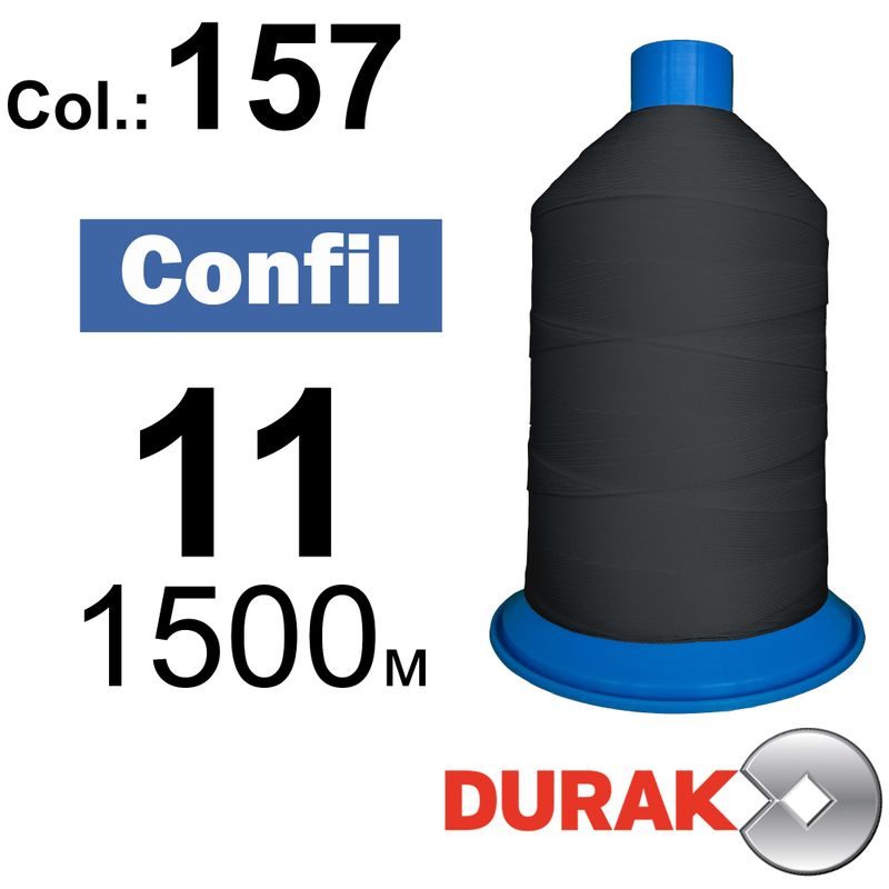 Нитки сверхпрочные, Confil, полиэстер, N11 (270tex), длина 1500 м., цвет 07(157)-202 колонка 12
