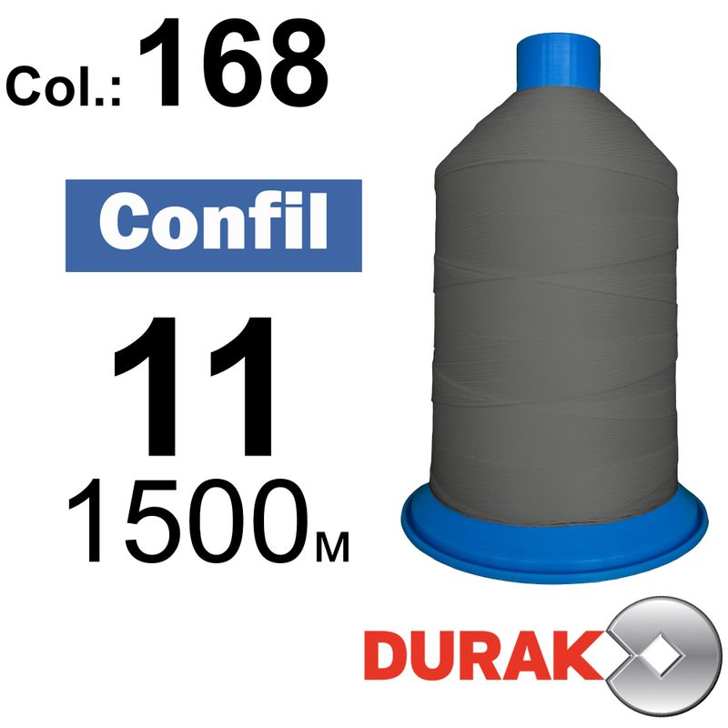 Нитки сверхпрочные, Confil, полиэстер, N11 (270tex), длина 1500 м., цвет 08(168)-205 колонка 12