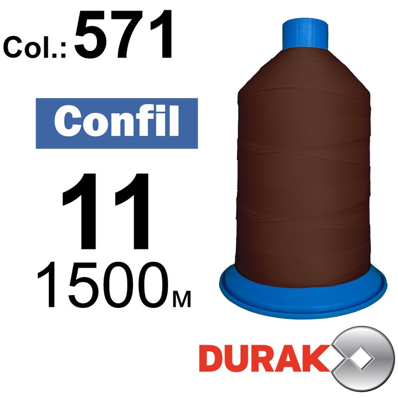 Нитки сверхпрочные, Confil, полиэстер, N11 (270tex), длина 1500 м., цвет 12(571)-230 колонка 2
