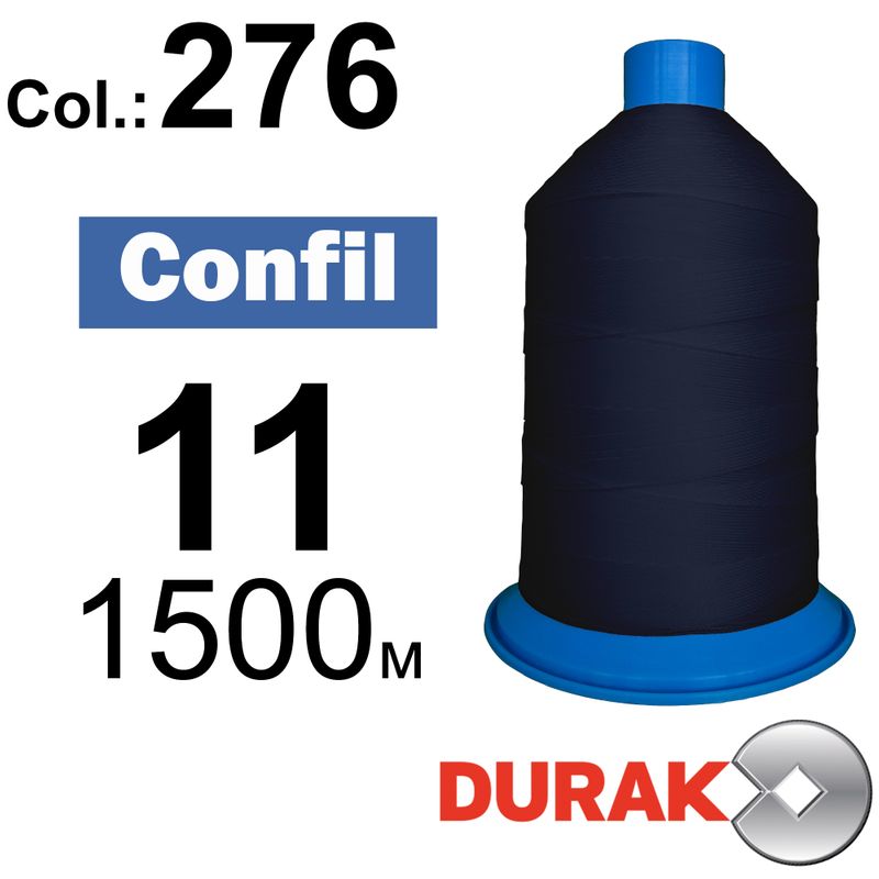 Нитки сверхпрочные, Confil, полиэстер, N11 (270tex), длина 1500 м., цвет 16(276)-71 колонка 7