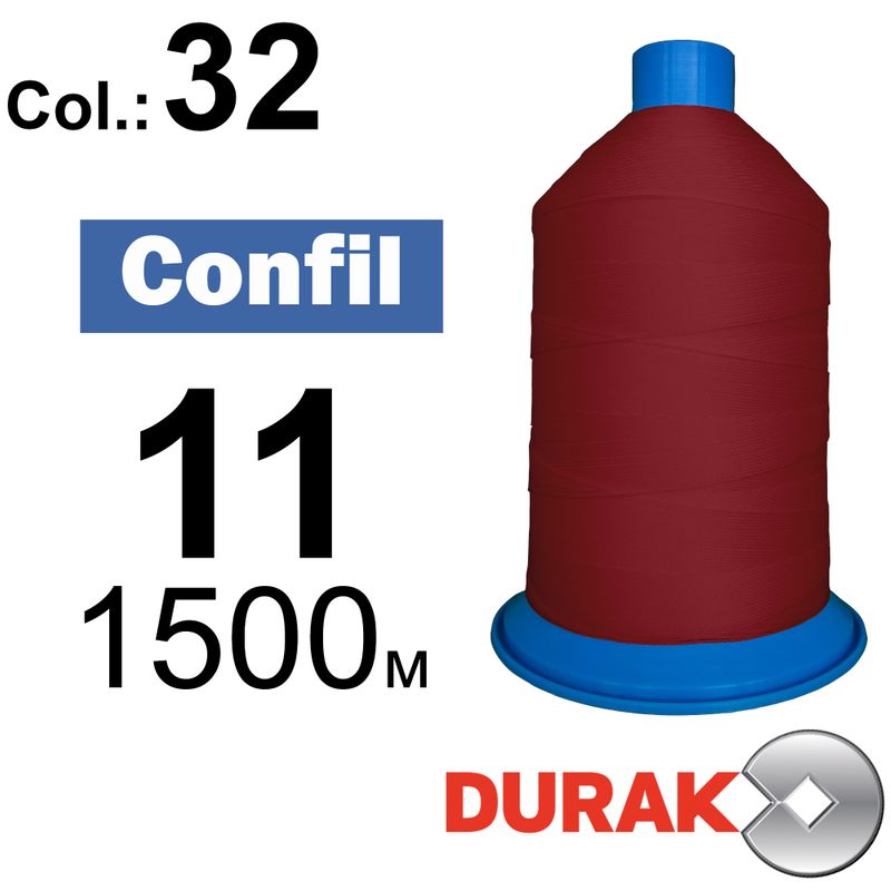 Нитки сверхпрочные, Confil, полиэстер, N11 (270tex), длина 1500 м., цвет 20(32)-218 колонка 1