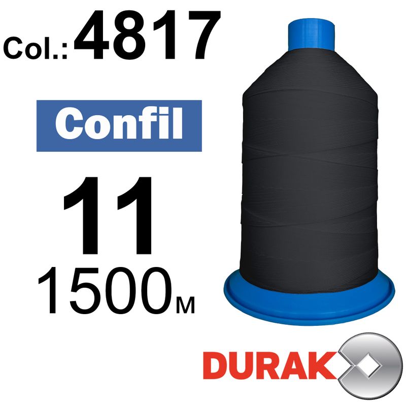 Нитки сверхпрочные, Confil, полиэстер, N11 (270tex), длина 1500 м., цвет 21(4817)-243 колонка 11
