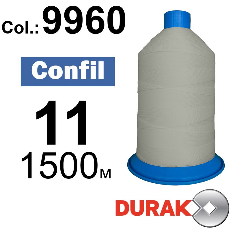 Нитки сверхпрочные, Confil, полиэстер, N11 (270tex), длина 1500 м., цвет 23(9960)-163 колонка 8