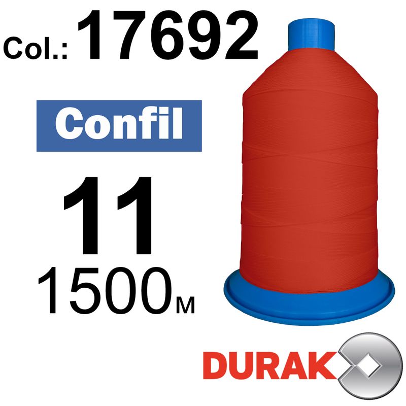 Нитки сверхпрочные, Confil, полиэстер, N11 (270tex), длина 1500 м., цвет 25(17692)-0 колонка 1