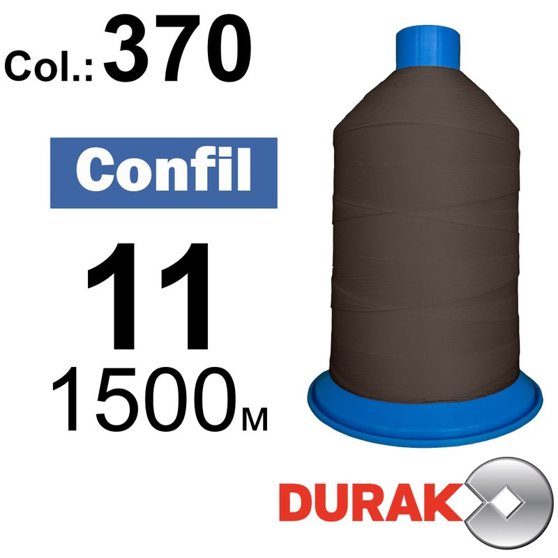 Нитки сверхпрочные, Confil, полиэстер, N11 (270tex), длина 1500 м., цвет 26(370)-227 колонка 11