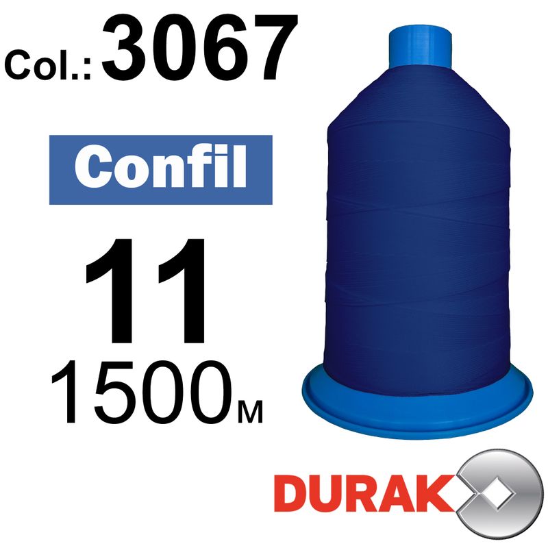 Нитки сверхпрочные, Confil, полиэстер, N11 (270tex), длина 1500 м., цвет 27(3067)-64 колонка 6