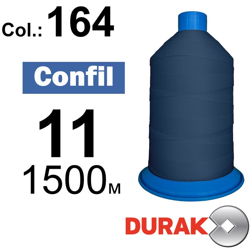 Нитки сверхпрочные, Confil, полиэстер, N11 (270tex), длина 1500 м., цвет 28(164)-285 колонка 7