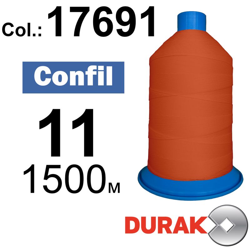 Нитки сверхпрочные, Confil, полиэстер, N11 (270tex), длина 1500 м., цвет 31(17691)-34 колонка 1