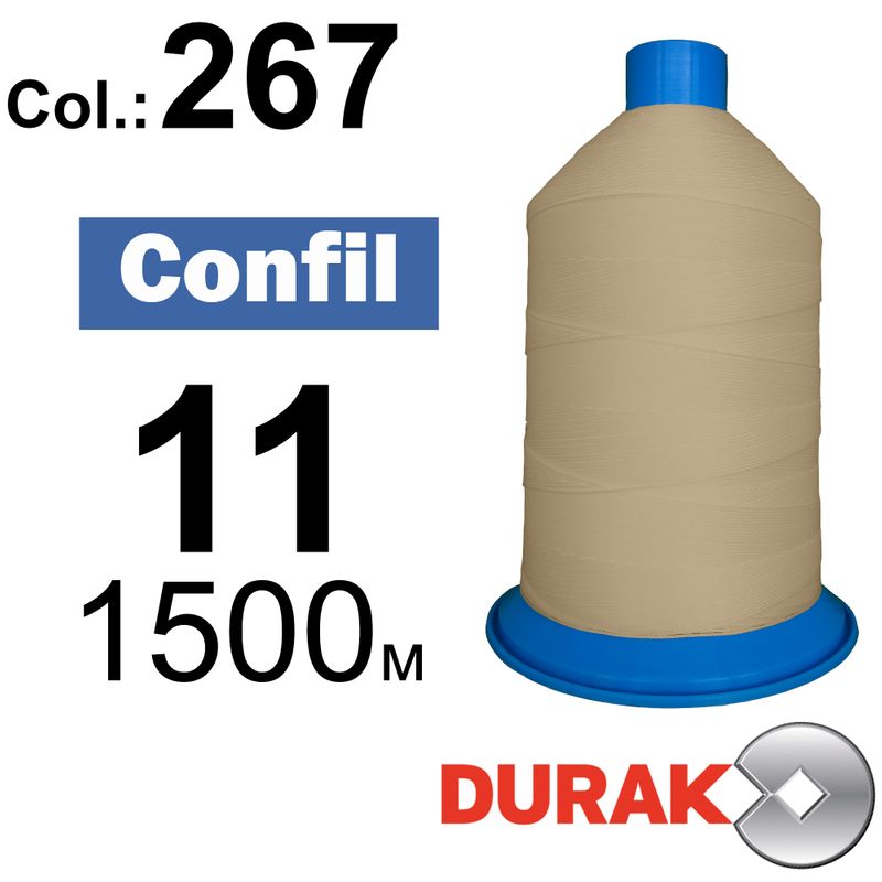 Нитки сверхпрочные, Confil, полиэстер, N11 (270tex), длина 1500 м., цвет 38(267)-166 колонка 2