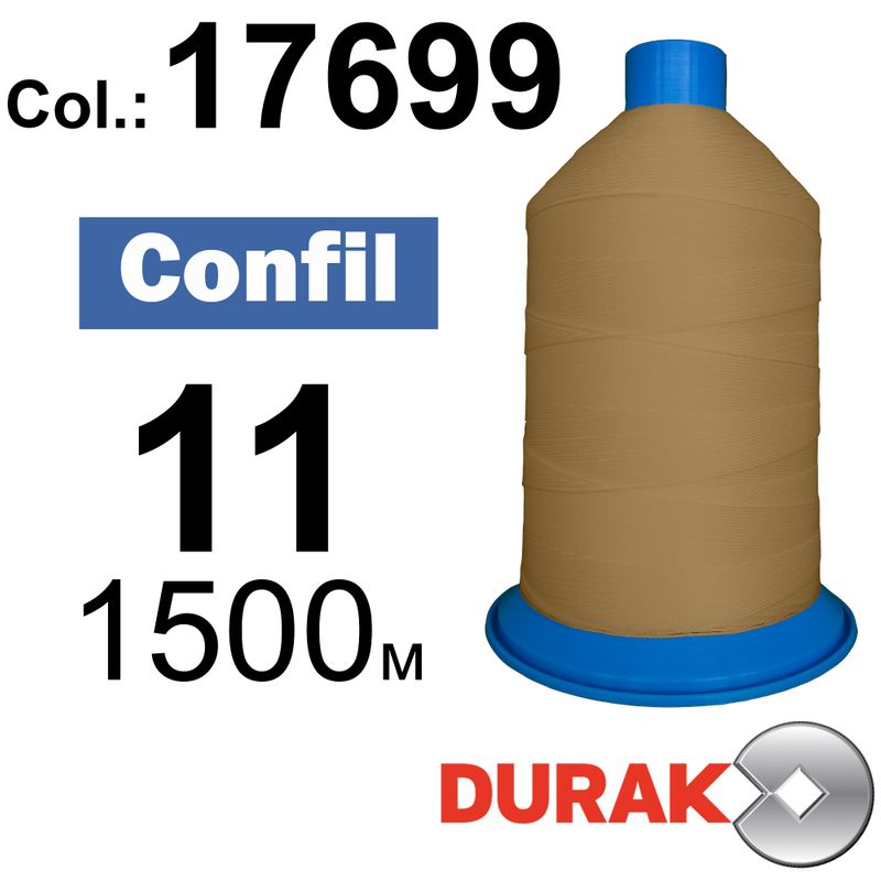 Нитки сверхпрочные, Confil, полиэстер, N11 (270tex), длина 1500 м., цвет 39(17699)-128 колонка 2
