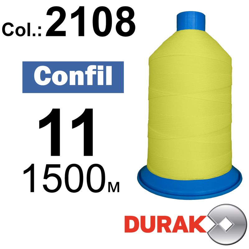 Нитки сверхпрочные, Confil, полиэстер, N11 (270tex), длина 1500 м., цвет 40(2108)-28 колонка 1