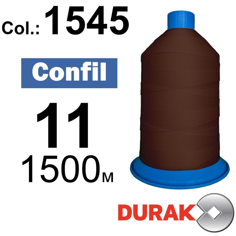 Нитки сверхпрочные, Confil, полиэстер, N11 (270tex), длина 1500 м., цвет 41(1545)-17 колонка 2