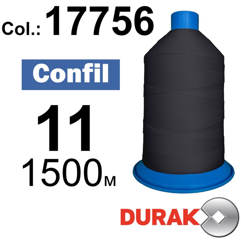 Нитки сверхпрочные, Confil, полиэстер, N11 (270tex), длина 1500 м., цвет 11(17756)-116 колонка 11