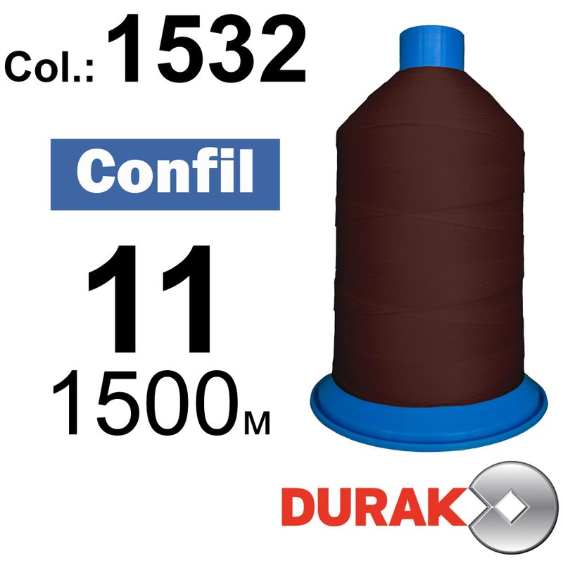 Нитки сверхпрочные, Confil, полиэстер, N11 (270tex), длина 1500 м., цвет 15(1532)-40 колонка 3