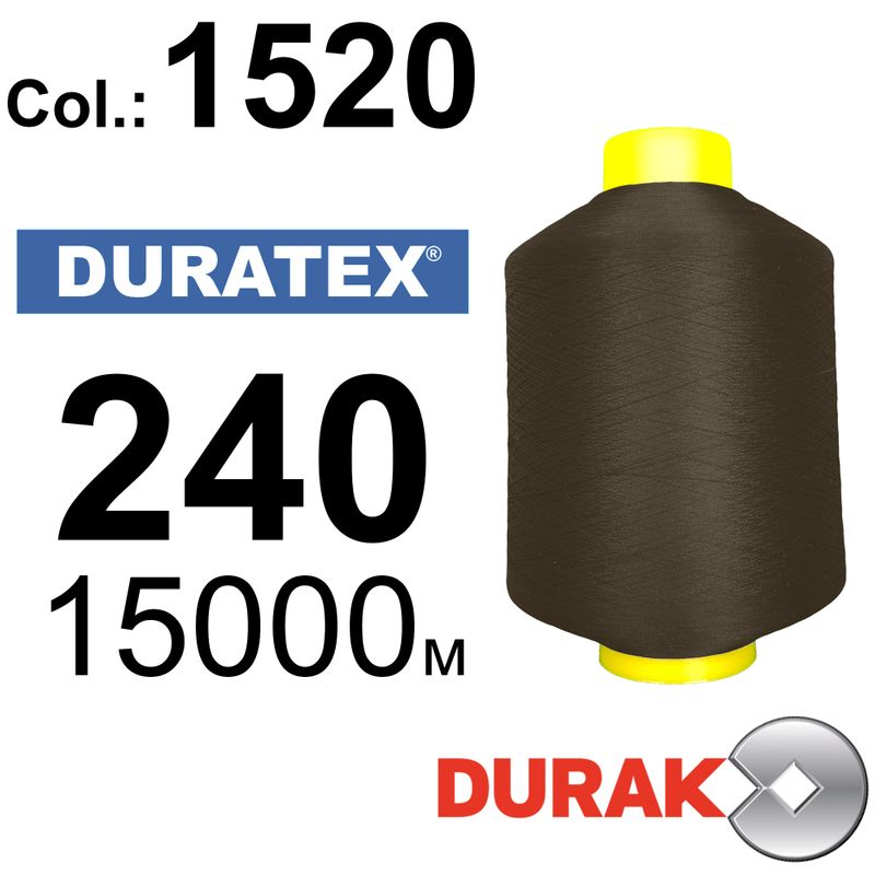 Нити текстурированные, Duratex, полиэстер, N240 (10tex), длина 15000 м. , цвет 05(1520)-265 - к13