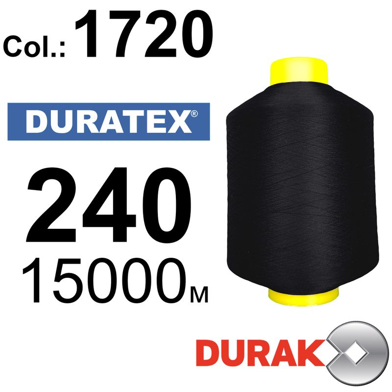 Нити текстурированные, Duratex, полиэстер, N240 (10tex), длина 15000 м. , цвет 12(1720)-0 - к12