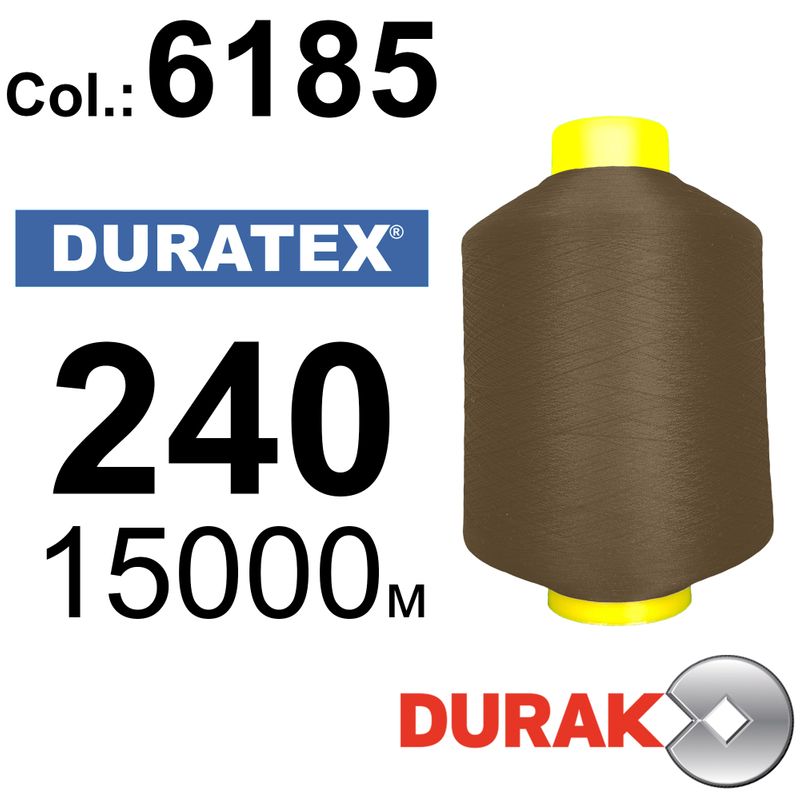 Нити текстурированные, Duratex, полиэстер, N240 (10tex), длина 15000 м. , цвет 18(6185)-362 - к13