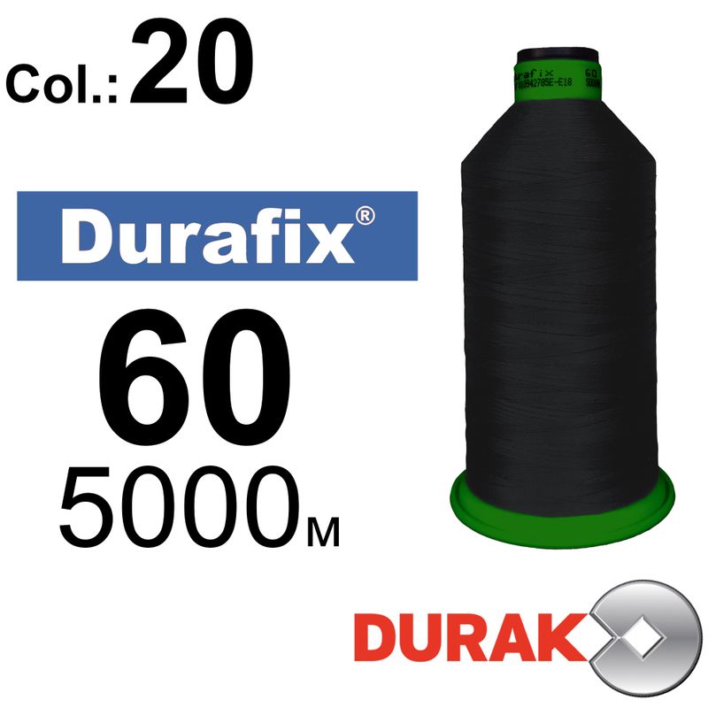 Нитки сверхпрочные, Durafix, полиэстер, N60 (45tex), длина 5000 м., цвет 02(20)-черная колонка 12