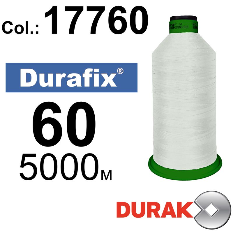 Нитки сверхпрочные, Durafix, полиэстер, N60 (45tex), длина 5000 м., цвет 07(17760)-120 колонка 1