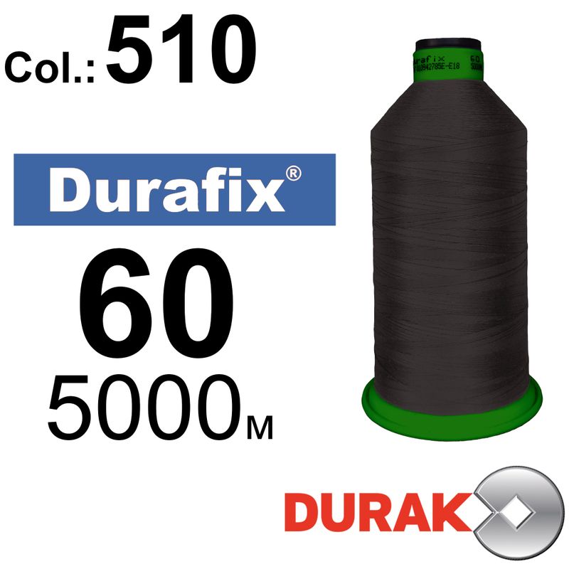 Нитки сверхпрочные, Durafix, полиэстер, N60 (45tex), длина 5000 м., цвет 08(510)-563 колонка 11