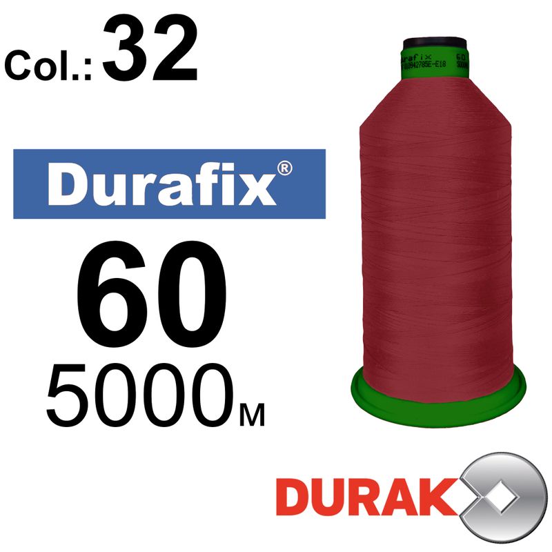 Нитки сверхпрочные, Durafix, полиэстер, N60 (45tex), длина 5000 м., цвет 10(32)-218 колонка 1