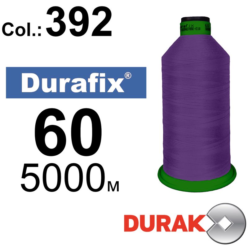Нитки сверхпрочные, Durafix, полиэстер, N60 (45tex), длина 5000 м., цвет 12(392)-19 колонка 5