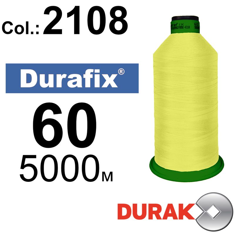 Нитки сверхпрочные, Durafix, полиэстер, N60 (45tex), длина 5000 м., цвет 13(2108)-28 колонка 1