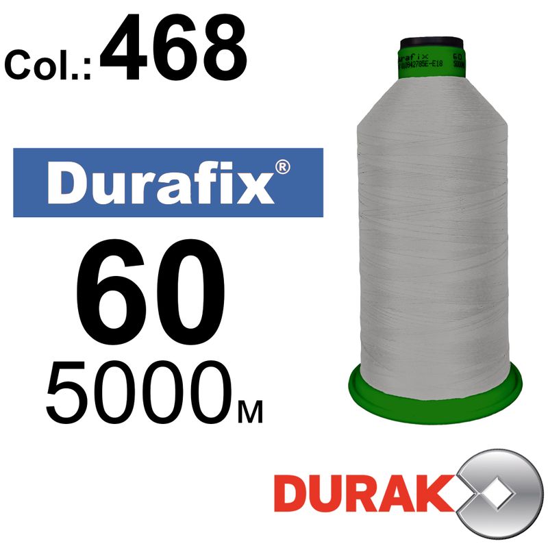 Нитки сверхпрочные, Durafix, полиэстер, N60 (45tex), длина 5000 м., цвет 14(468)-164 колонка 12