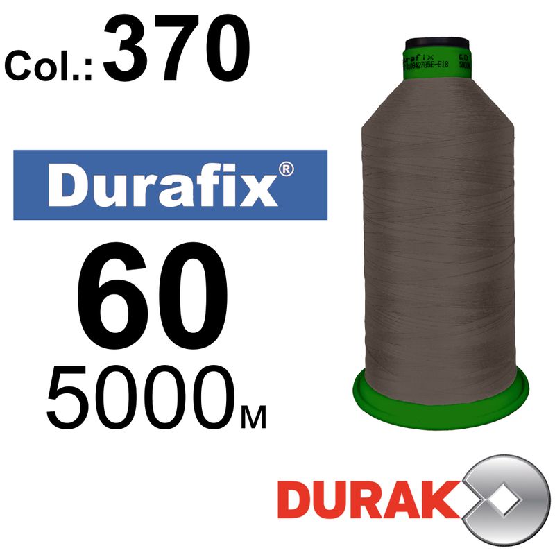 Нитки сверхпрочные, Durafix, полиэстер, N60 (45tex), длина 5000 м., цвет 15(370)-227 колонка 11