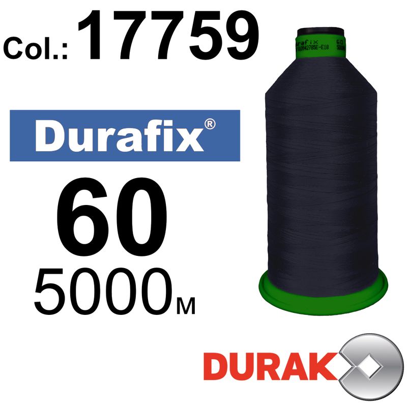 Нитки сверхпрочные, Durafix, полиэстер, N60 (45tex), длина 5000 м., цвет 17(17759)-71 колонка 12