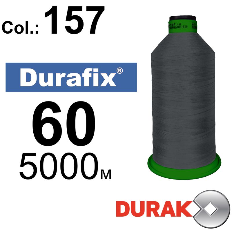 Нитки сверхпрочные, Durafix, полиэстер, N60 (45tex), длина 5000 м., цвет 18(157)-202 колонка 12