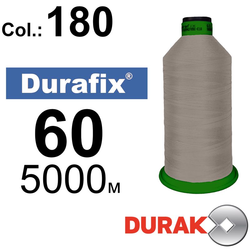 Нитки сверхпрочные, Durafix, полиэстер, N60 (45tex), длина 5000 м., цвет 24(180)-290 колонка 9