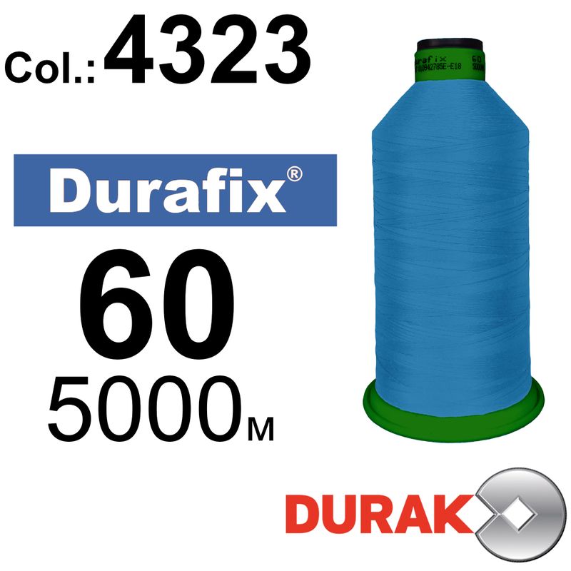 Нитки сверхпрочные, Durafix, полиэстер, N60 (45tex), длина 5000 м., цвет 27(4323)-57 колонка 6